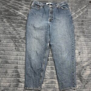 Vintage GAP Reverse High Waisted Mom Jeans Fall 2002 Medium Wash Tapered Leg 18A
